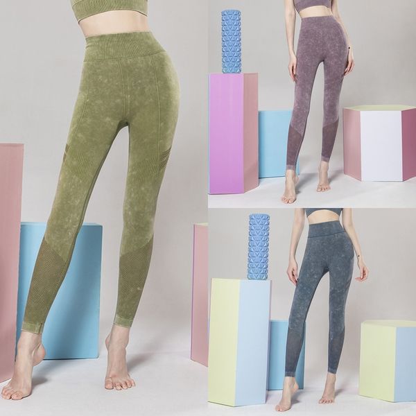 frpga new seamless sports waist high fitness hip lifting tights tight trousers printed pants tight fitness wear running breathable ankle-len, Gray
frpga new seamless sports waist high fitness hip lifting tights tight trousers printed pants tight fitness wear running breathable ankle-len, Gray