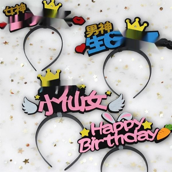 tnbsn net children rabbit hair band luminousluminous cap hair band kl0aj red fairy goddess luminous hat pink 
tnbsn net children rabbit hair band luminousluminous cap hair band kl0aj red fairy goddess luminous hat pink