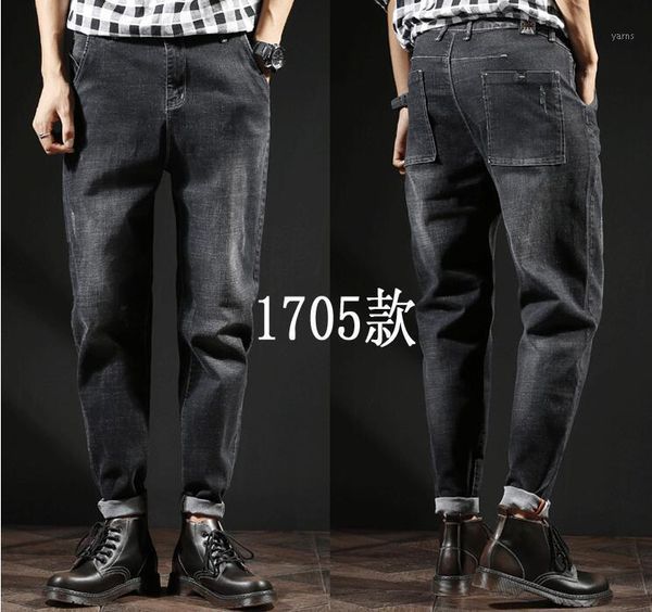 28-42 2020 spring men's new fashion baggy little foot casual haroon pants1, Blue