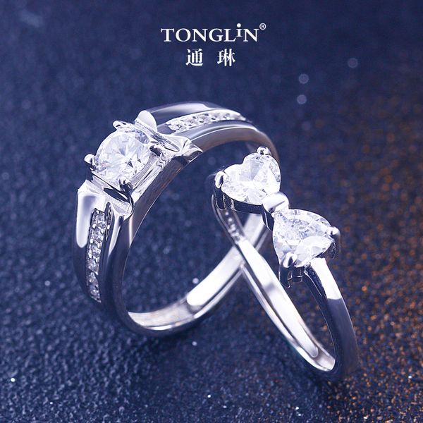 fashion tonglin 925 silver ring female fashion simple fashionmonger couple couple rings men and womens one pair valentines day gift for girl
fashion tonglin 925 silver ring female fashion simple fashionmonger couple couple rings men and womens one pair valentines day gift for girl
