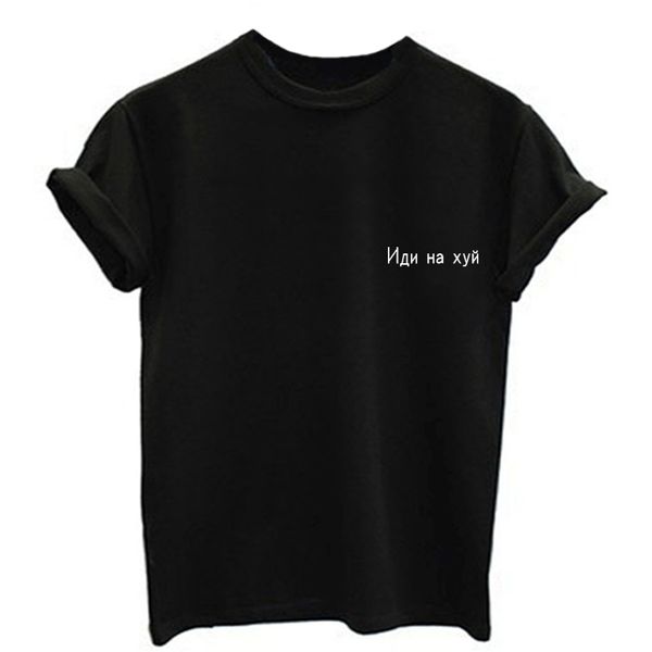 new for women pocket short sleeve fashion russian letter printed female black white female sport hooded sweatshirt hoodie t shirt
new for women pocket short sleeve fashion russian letter printed female black white female sport hooded sweatshirt hoodie t shirt