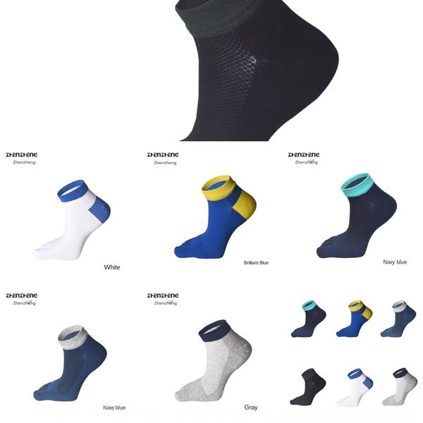 sidma toenail men's zhengzheng toenail cotton toke thick five cotton four seasons medium finger short tube socks color matching mesh br, Black
sidma toenail men's zhengzheng toenail cotton toke thick five cotton four seasons medium finger short tube socks color matching mesh br, Black