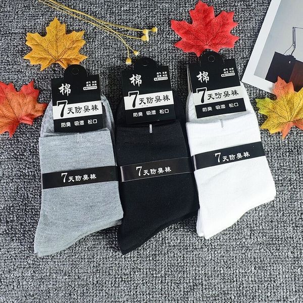 mgvgm black winter medium and men's autumn and leisure gray belt packed cotton medium tube seven day odor proof men's socks white
mgvgm black winter medium and men's autumn and leisure gray belt packed cotton medium tube seven day odor proof men's socks white