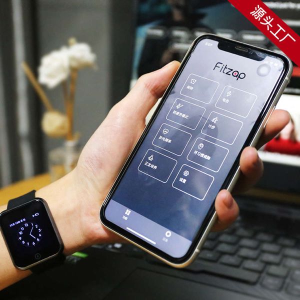 artifact electric watch silent corrector wake up early new alarm shock bracelet
artifact electric watch silent corrector wake up early new alarm shock bracelet