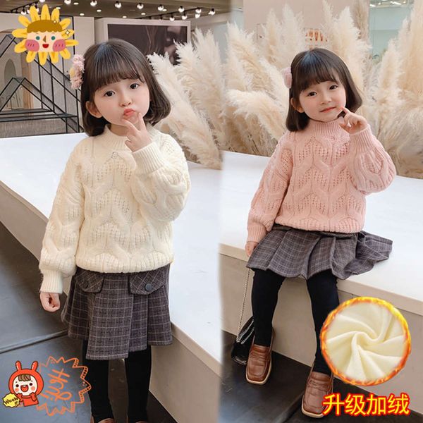 thickened girls' amp; plush 2020 & new autumn and exotic korean children's winter bottomed sweater, Blue
thickened girls' amp; plush 2020 & new autumn and exotic korean children's winter bottomed sweater, Blue