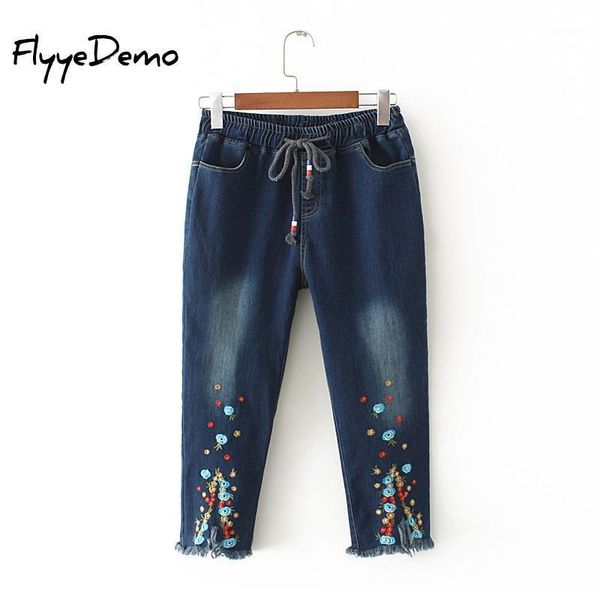 women's pants & capris plus size flower embroidery loose jeans female high waist 2021 spring summer women big bottom femme 4xl1, Black;white
women's pants & capris plus size flower embroidery loose jeans female high waist 2021 spring summer women big bottom femme 4xl1, Black;white