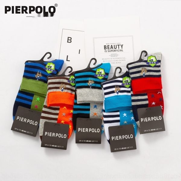 j06ie socksautumn новый maacf pierpolo полосатые жаккардовые спорта мужские носки чистый хлопок четыре сезона тенденция мужской короткой тру, Black
j06ie socksautumn новый maacf pierpolo полосатые жаккардовые спорта мужские носки чистый хлопок четыре сезона тенденция мужской короткой тру, Black