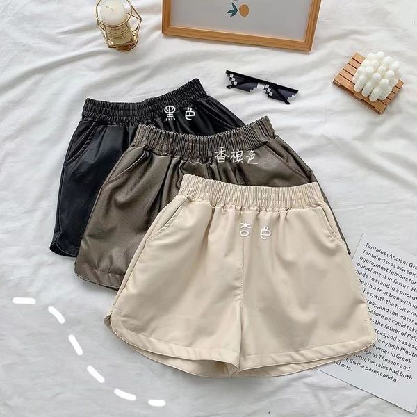 2020 autumn new high waist leather show thin korean loose wide leg versatile casual pants shorts women's wear
2020 autumn new high waist leather show thin korean loose wide leg versatile casual pants shorts women's wear