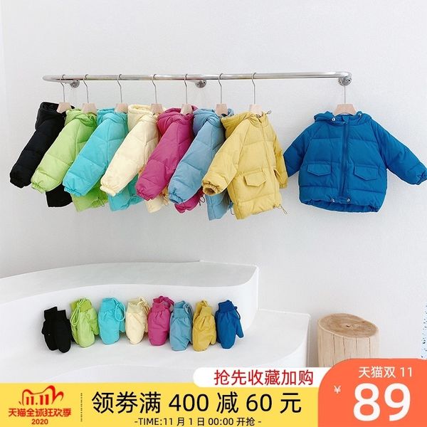 children's down jacket light thin 2020 new girl's of the air boys' hoodie baby winter coat and bread clothes, Blue;gray
children's down jacket light thin 2020 new girl's of the air boys' hoodie baby winter coat and bread clothes, Blue;gray