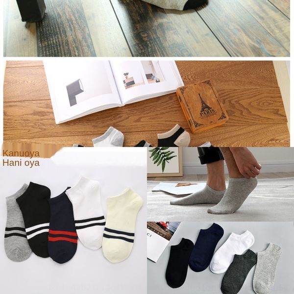 hnopx kanoya student shallow mouth low boat cute invisible boat invisible sockssolid color women's socks cotton medium socks male wm6lf, Black
hnopx kanoya student shallow mouth low boat cute invisible boat invisible sockssolid color women's socks cotton medium socks male wm6lf, Black