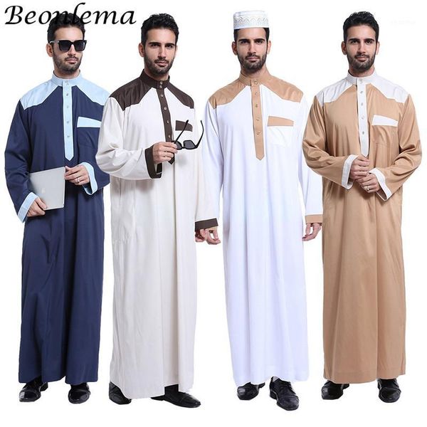 beonlema muslim dress men kaftan long sleeves arabisch jubba 3xl white fashion abaya arabe hombre islamic clothing thobe1, Red
beonlema muslim dress men kaftan long sleeves arabisch jubba 3xl white fashion abaya arabe hombre islamic clothing thobe1, Red