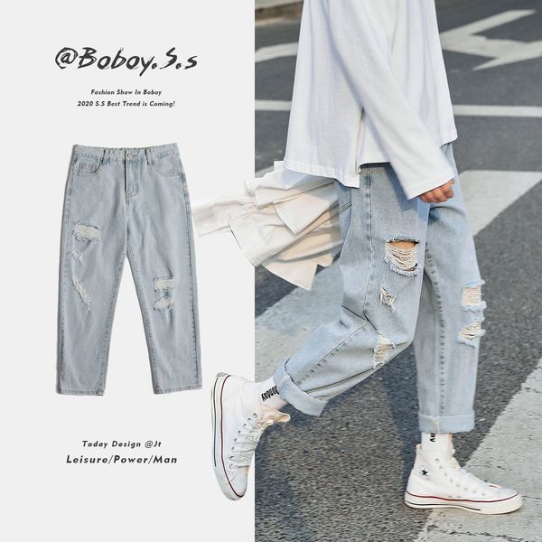 light color ankle-length pants and jeans ripped jeans men's summer thin korean fashion loose high street style hip hop beggar's ni, Blue
light color ankle-length pants and jeans ripped jeans men's summer thin korean fashion loose high street style hip hop beggar's ni, Blue