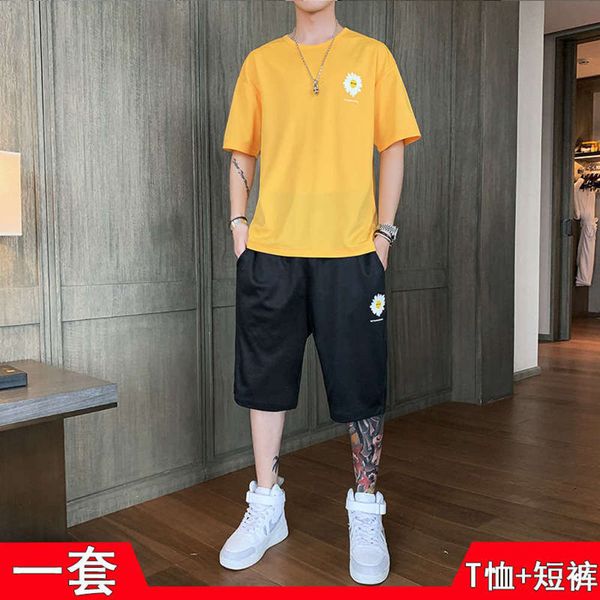 casual thin loose t-shirt shorts summer sports suit men's short sleeve pants 2-piece set, Gray
casual thin loose t-shirt shorts summer sports suit men's short sleeve pants 2-piece set, Gray