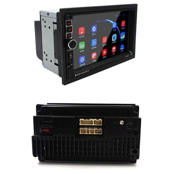 android gps positioning navigation universal all-in-one machine car central control dual spindle display 7 inch
android gps positioning navigation universal all-in-one machine car central control dual spindle display 7 inch