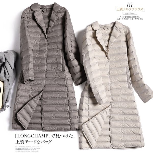 ultra thin down jacket women autumn winter long puffer duck down coat female jacket doudoune femme hiver kj3827 201102, Black
ultra thin down jacket women autumn winter long puffer duck down coat female jacket doudoune femme hiver kj3827 201102, Black