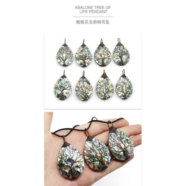 vintage tree of life pendant necklace women copper wire wrapped natural abalone shell pendants jewelry water teardrop-sh jllyzx, Black 
vintage tree of life pendant necklace women copper wire wrapped natural abalone shell pendants jewelry water teardrop-sh jllyzx, Black