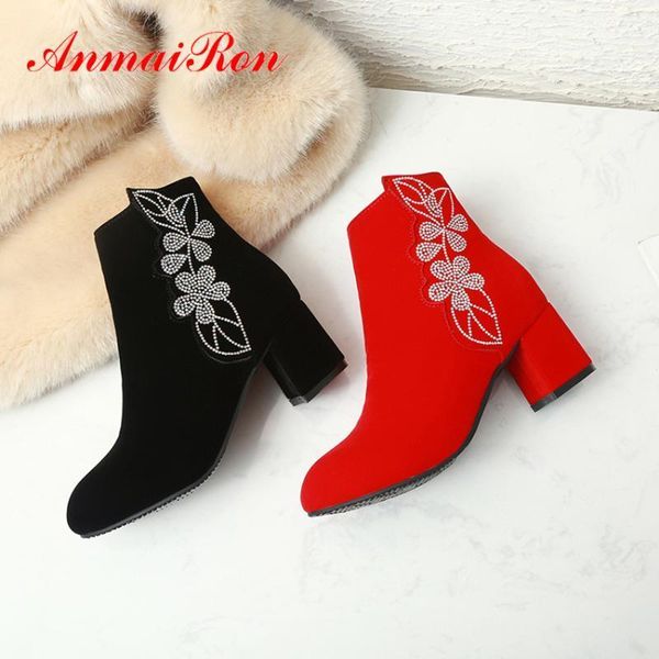 boots anmairon fashion shoes 2021 women flock ankle basic round toe square heel zip solid pu flower fleeces platform1, Black
boots anmairon fashion shoes 2021 women flock ankle basic round toe square heel zip solid pu flower fleeces platform1, Black