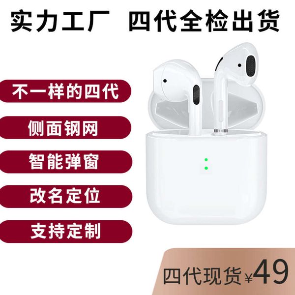 named new bluetooth headset loda 1536u pro4
named new bluetooth headset loda 1536u pro4