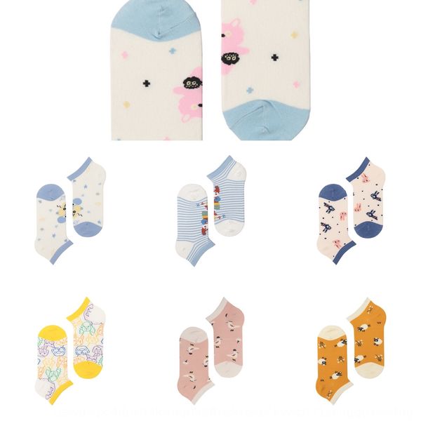 2020 летних женщина иллюстрации новых животных лодки sockscotton лодка дышащие прекрасный прилив носки случайных пары хлопчатобумажных носко, Black
2020 летних женщина иллюстрации новых животных лодки sockscotton лодка дышащие прекрасный прилив носки случайных пары хлопчатобумажных носко, Black