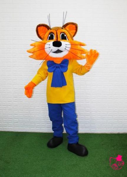 mascot costumes leopold doll mascot costume animal doll mascot costume for halloween party event, Red;yellow
mascot costumes leopold doll mascot costume animal doll mascot costume for halloween party event, Red;yellow