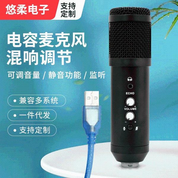 new style computer game microphone capacitance deskmicrophone with mute button live usb1
new style computer game microphone capacitance deskmicrophone with mute button live usb1