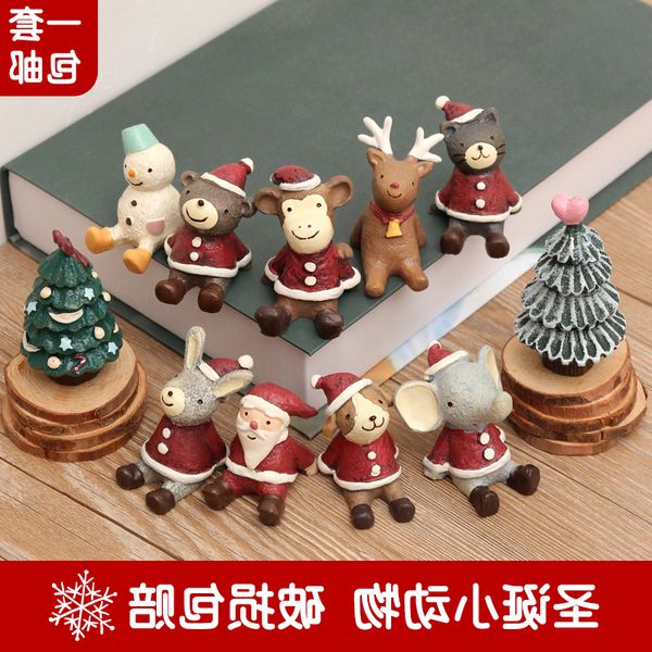 2021 latest small 2021 animals, looks at stars, the resin up zakka ornaments, creative gift decorations, girlfriends' gifts new new
2021 latest small 2021 animals, looks at stars, the resin up zakka ornaments, creative gift decorations, girlfriends' gifts new new