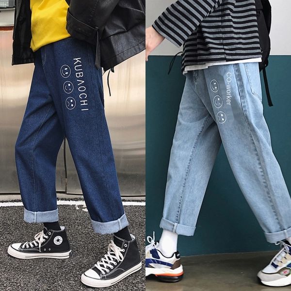 j4jdi leg men's fashion brand loose pants and point ins men's korean fashion straight nine winter jeans wide jeans wide leg pants, Blue
j4jdi leg men's fashion brand loose pants and point ins men's korean fashion straight nine winter jeans wide jeans wide leg pants, Blue
