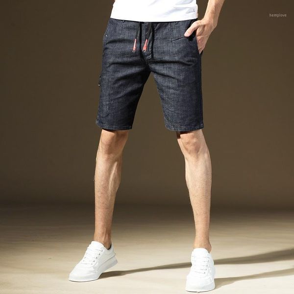 summer men's stretch short jeans korean style straight slim fit knee length pants fashion lightweight denim shorts1, Blue
summer men's stretch short jeans korean style straight slim fit knee length pants fashion lightweight denim shorts1, Blue