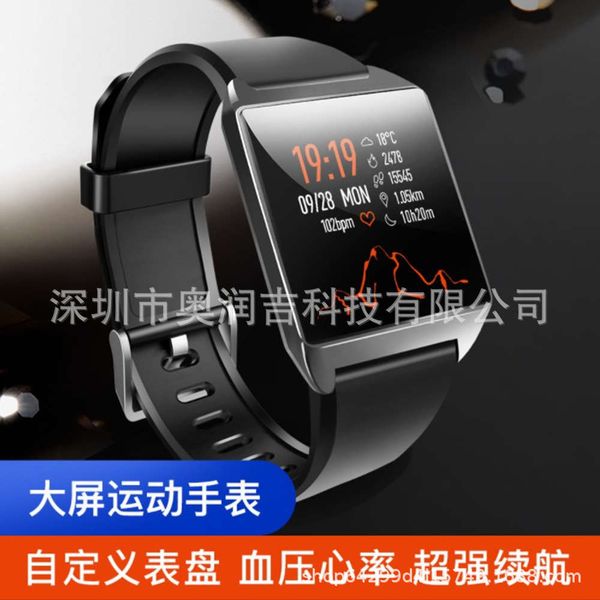 zinc alloy high-definition color screen sports bracelet multi-function movement step health monitoring information reminder smart
zinc alloy high-definition color screen sports bracelet multi-function movement step health monitoring information reminder smart