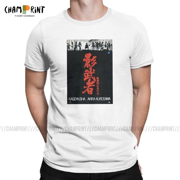 vintage kagemusha akira kurosawa crew neck classic japanese samurai movie tees party sport hooded sweatshirt hoodie men t shirt
vintage kagemusha akira kurosawa crew neck classic japanese samurai movie tees party sport hooded sweatshirt hoodie men t shirt