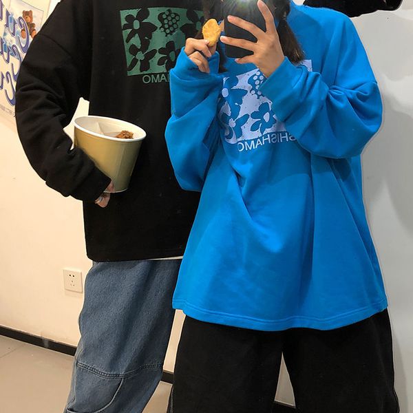 2021 new privathinker men's casual oversize sweatshirts 2021 woman korean streetwear pullover graphic printed couple's clothing hi, Black
2021 new privathinker men's casual oversize sweatshirts 2021 woman korean streetwear pullover graphic printed couple's clothing hi, Black