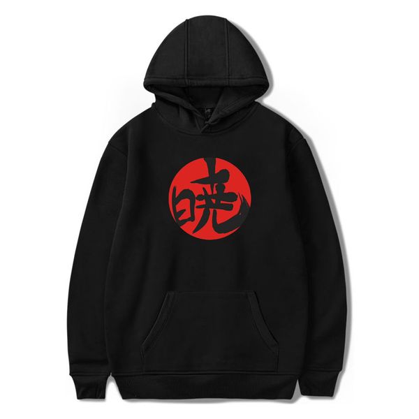 japan anime naruto hoodies men women casual autumn sweatshirts fashion casual hooded anime naruto cartoon hoodies mens clothes 1014, Black
japan anime naruto hoodies men women casual autumn sweatshirts fashion casual hooded anime naruto cartoon hoodies mens clothes 1014, Black