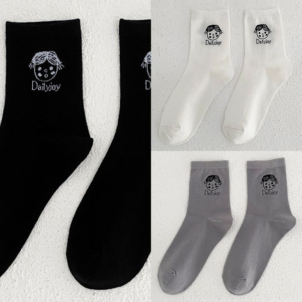 6fnko candy-colored women's candy and mid-calf ins fashionable socks thin socks cute summer long cartoon high-calf women uyl1l, Black
6fnko candy-colored women's candy and mid-calf ins fashionable socks thin socks cute summer long cartoon high-calf women uyl1l, Black