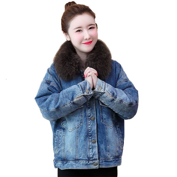 female thick winter velvet parka woman's fashion short denim loose plus size cowboy jacket r453 5f7v, Black;brown
female thick winter velvet parka woman's fashion short denim loose plus size cowboy jacket r453 5f7v, Black;brown