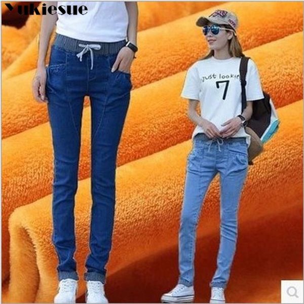 2020 thick warm winter woman's with high waist woman mom women's jeans for women jean femme plus size, Blue
2020 thick warm winter woman's with high waist woman mom women's jeans for women jean femme plus size, Blue