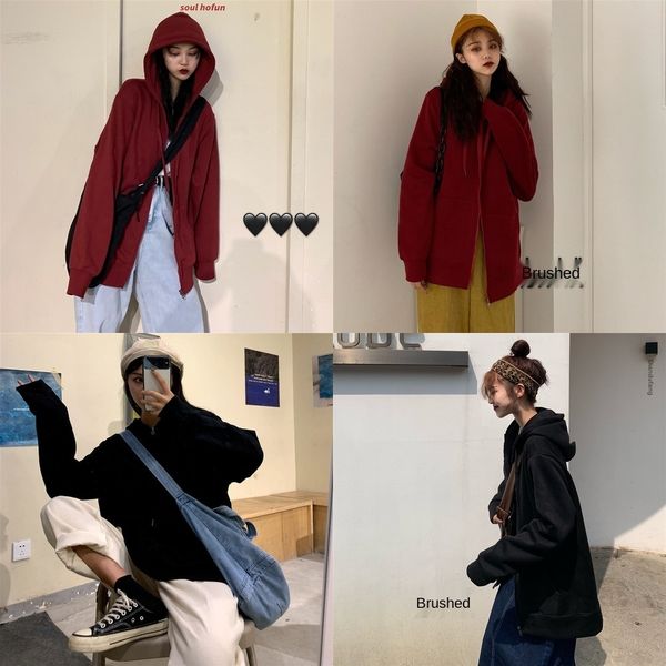 ivajj lazy autumn loose sweatshirt sweatshirtcoat sweatshirtzipper long sleeve sweatshirt couple style 2020 new women's wear hooded mid, Black
ivajj lazy autumn loose sweatshirt sweatshirtcoat sweatshirtzipper long sleeve sweatshirt couple style 2020 new women's wear hooded mid, Black