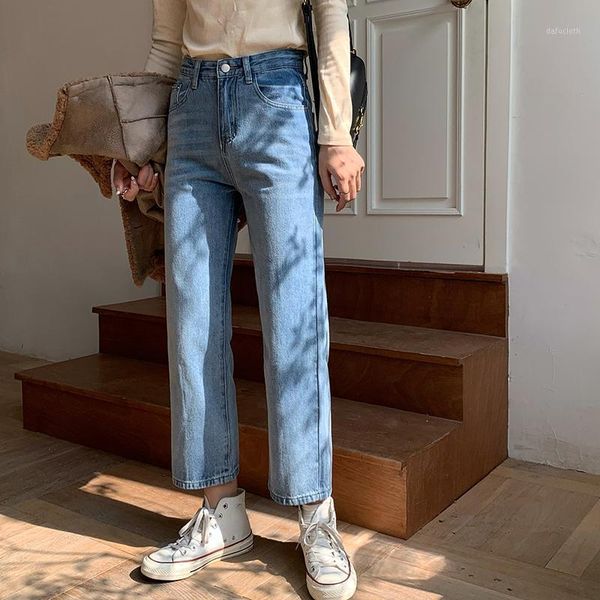 korean style wide leg denim jeans woman high waist mom jeans loose boyfriend plus size trousers casual mujer pantalones1, Blue 
korean style wide leg denim jeans woman high waist mom jeans loose boyfriend plus size trousers casual mujer pantalones1, Blue
