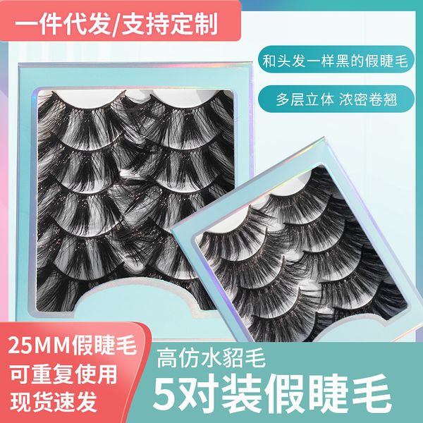 3d silk faux mink eyelashes your own brand lash synthetic eyelash kit private label eye lashes
3d silk faux mink eyelashes your own brand lash synthetic eyelash kit private label eye lashes