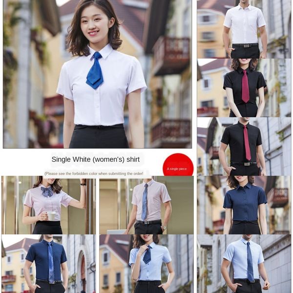 osf5m short and women's men's sleeve business dress sales tooling bank manager shirt white shirtshirt white shirtxia ygbgh, Blue
osf5m short and women's men's sleeve business dress sales tooling bank manager shirt white shirtshirt white shirtxia ygbgh, Blue