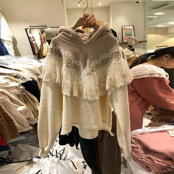 bruuw and korea 2020 autumn south winter korean women's stitching new style sweet temperament lace clothing pullover pulloverlace pullo, Black
bruuw and korea 2020 autumn south winter korean women's stitching new style sweet temperament lace clothing pullover pulloverlace pullo, Black