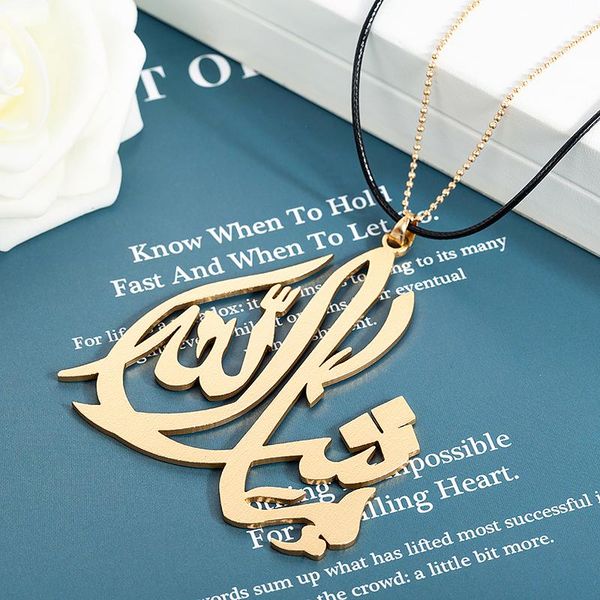 pendant necklaces vintage big muslim islam for women men gold color beads chain necklace religious jewelry, Silver
pendant necklaces vintage big muslim islam for women men gold color beads chain necklace religious jewelry, Silver