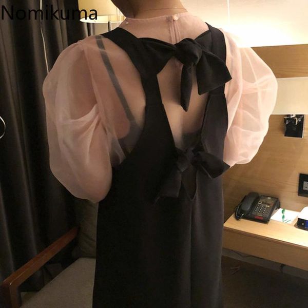 nomikuma korean vintage two piece set women o neck puff sleeve see through shirt back lace up black dress fashion outfits 3c858, Gray
nomikuma korean vintage two piece set women o neck puff sleeve see through shirt back lace up black dress fashion outfits 3c858, Gray