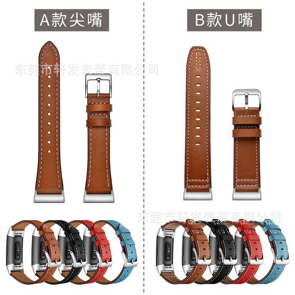 suitable for fitbit charge 3 / 4 leather headband wristband