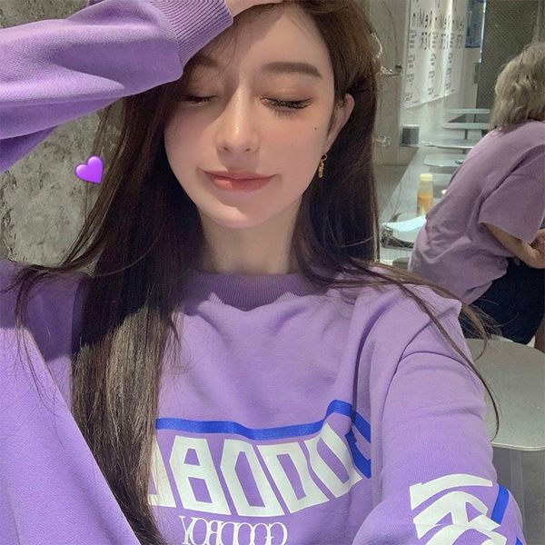 g7vwh internet couple korean sweater long celebrity style autumn fashion brand sweater women's korean style mid-length loose boyfriend, Black
g7vwh internet couple korean sweater long celebrity style autumn fashion brand sweater women's korean style mid-length loose boyfriend, Black