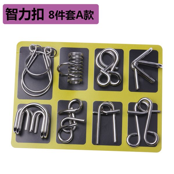 xmy educational chinese ring puzzle toy set metal unclasp burr puzzle gift english version luban lock
xmy educational chinese ring puzzle toy set metal unclasp burr puzzle gift english version luban lock