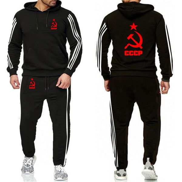 Spring autumn men's sportswear, hooded sweatshirts, ets and sweat, CCCP's unique suits, sportswear of the Russian Federation, Gray
Spring autumn men's sportswear, hooded sweatshirts, ets and sweat, CCCP's unique suits, sportswear of the Russian Federation, Gray