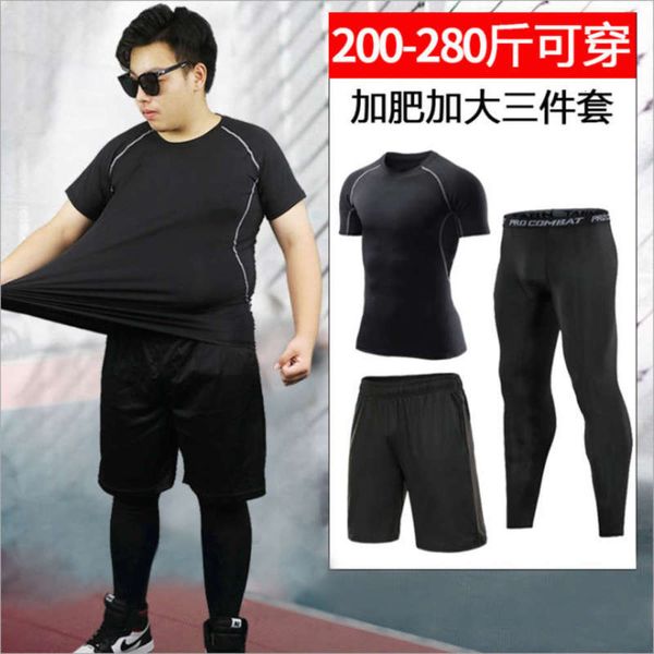thin suit men's equipment large fitness fattening morning running gym training clothes, Gray
thin suit men's equipment large fitness fattening morning running gym training clothes, Gray