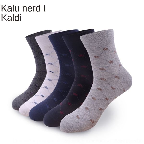 tkszz pure cotton men's leisure and comfortable sports medium tube cotton opp2w men's autumn and winter socks socks, Black
tkszz pure cotton men's leisure and comfortable sports medium tube cotton opp2w men's autumn and winter socks socks, Black