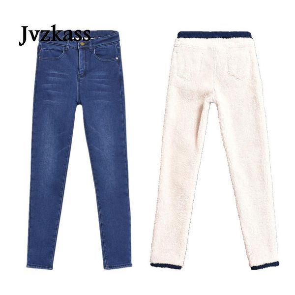 jvzkass 2020 new winter high waist lamb cashmere plus velvet thick jeans denim pants feet pencil warm pants thick velvet z293, Blue
jvzkass 2020 new winter high waist lamb cashmere plus velvet thick jeans denim pants feet pencil warm pants thick velvet z293, Blue
