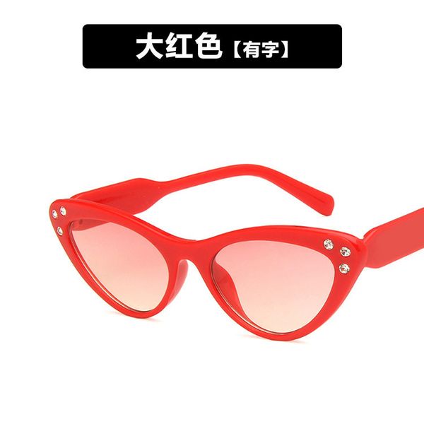 cat eye sunglasses new children brand designer mirror sun glasses kids cateye lens shades for female eyewea uv400
cat eye sunglasses new children brand designer mirror sun glasses kids cateye lens shades for female eyewea uv400